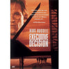 Executive Decision (DVD)