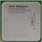9150E Phenom X4 9150e 9150 1.8 GHz Quad-Core CPU Processor Socket AMD2+ REFURBISHED